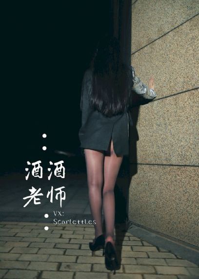综影视之被各种女啪h_BD英语完整在线观看