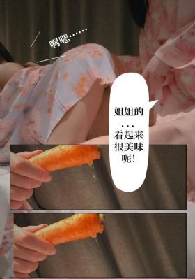 深夜A级毛片国产_BD国语完整在线观看